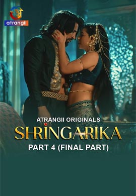 Shringarika - Part 4 | Season 01
